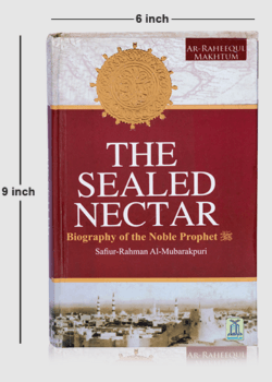 The Sealed Nectar