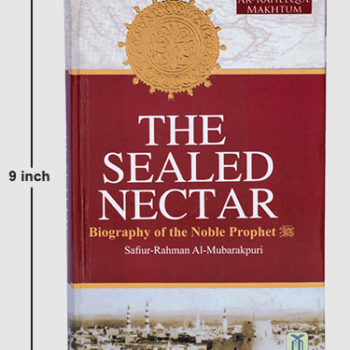 The Sealed Nectar