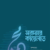 সরদারে কায়েনাত