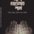 এসো তাওবার পথে