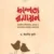 দাম্পত্য রসায়ন