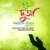 দুআ বিশ্বাসীদের হাতিয়ার