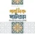 পাবলিক ম্যাটারস