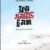 ফ্রম এমটিভি টু মক্কা