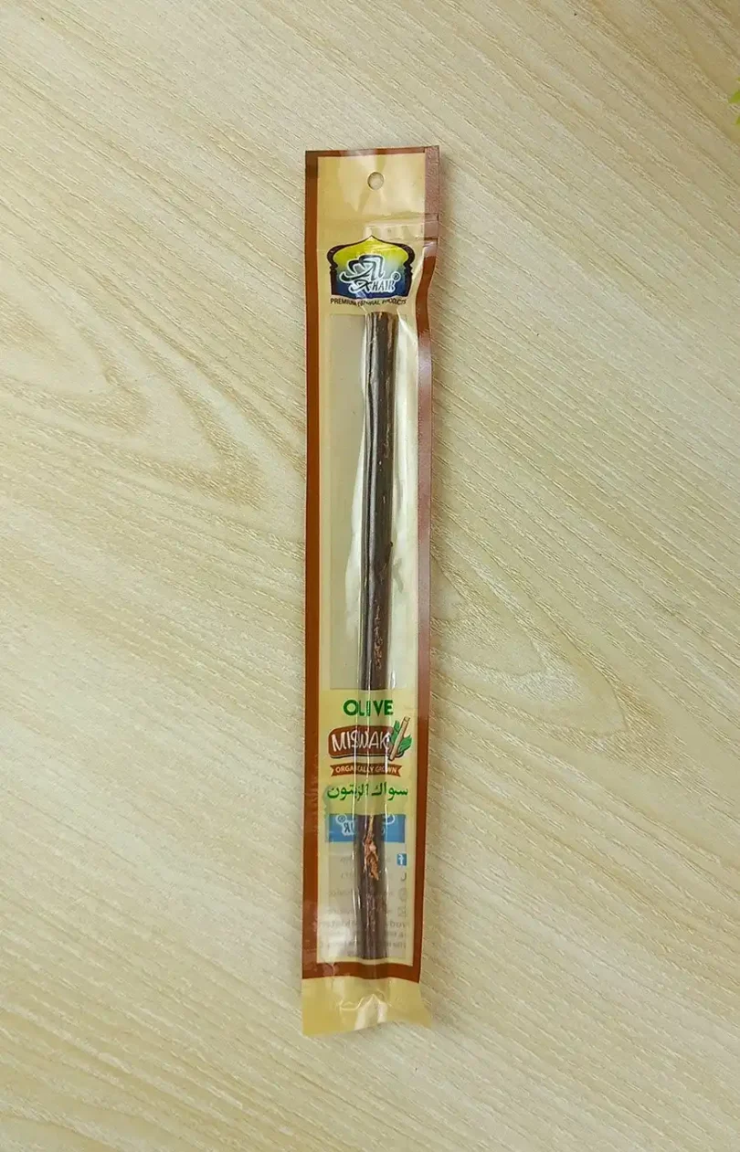 মিসওয়াক - Miswak